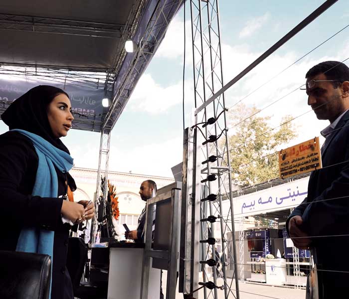 اختتامیه بیست و یکمین نمایشگاه ایپاس 2024