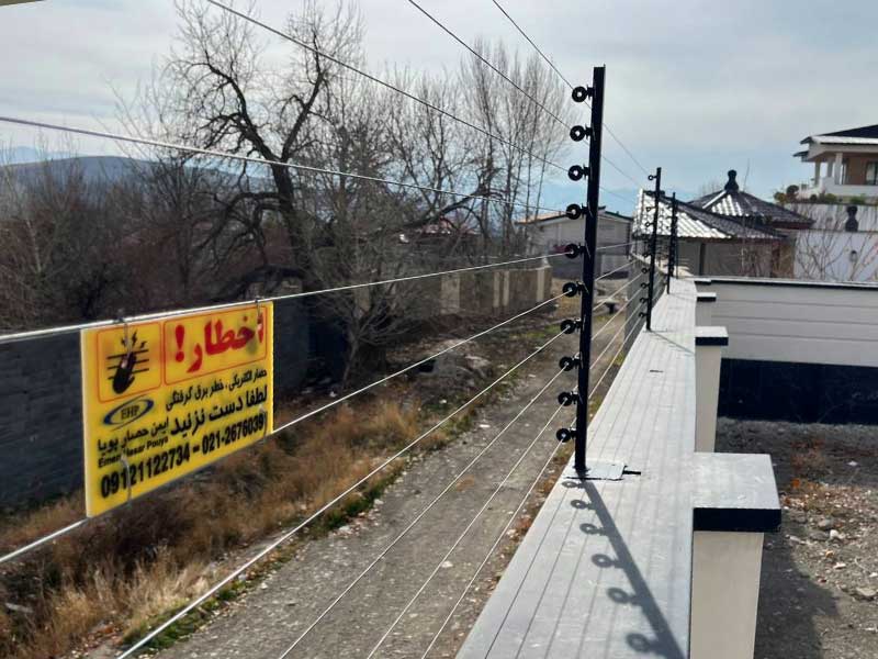 هاب مرکزی فنس الکتریکی