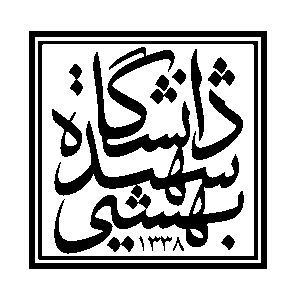 shahid-beheshti-university