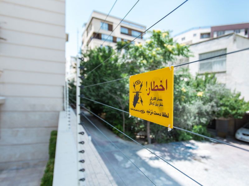 روشنایی هوشمند- فنس الکتریکی