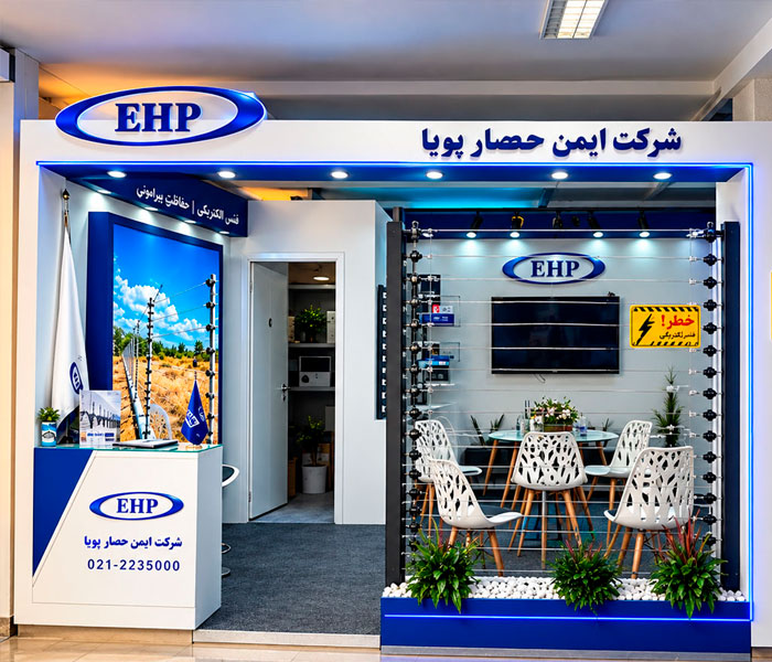 کنفرانس نیروگاه های خورشیدی کشور